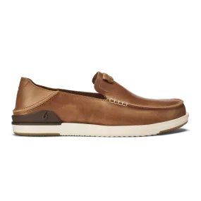 Kākaha Slip-On Shoes