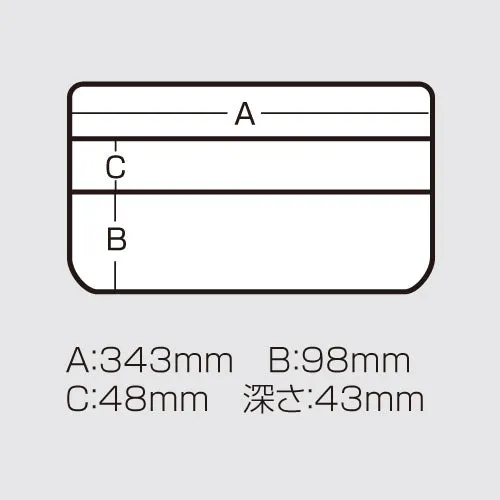 Versus Meiho VS-3043ND-2